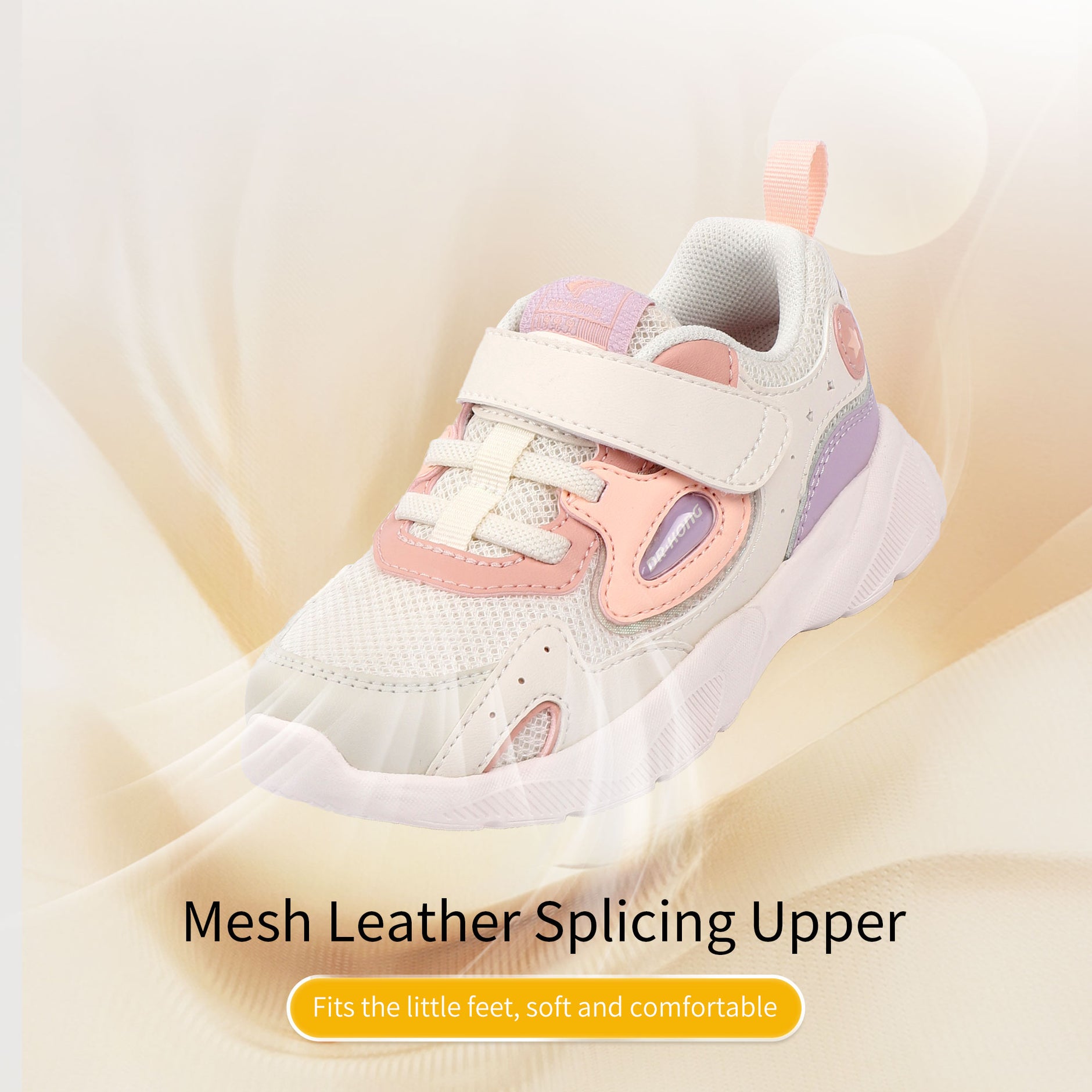Chaussures chut Rejilla noires femme pour pieds déformés et hallux valgus - Enovis Djo Chaussures chut Rejilla noires femme pour pieds déformés et hallux valgus - Enovis Djo