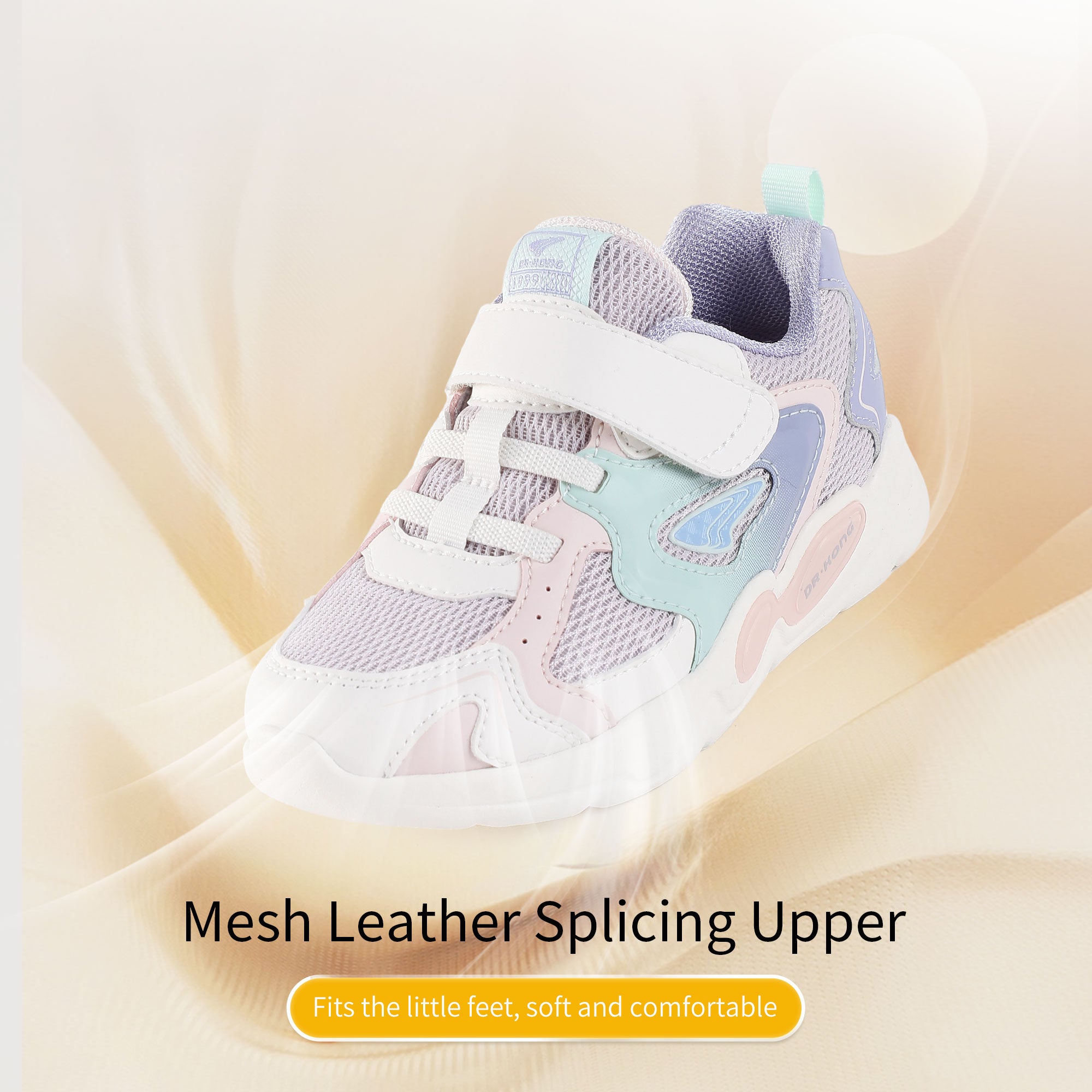 Girls Sneakers
