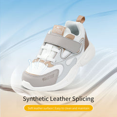 Boys Sneaker