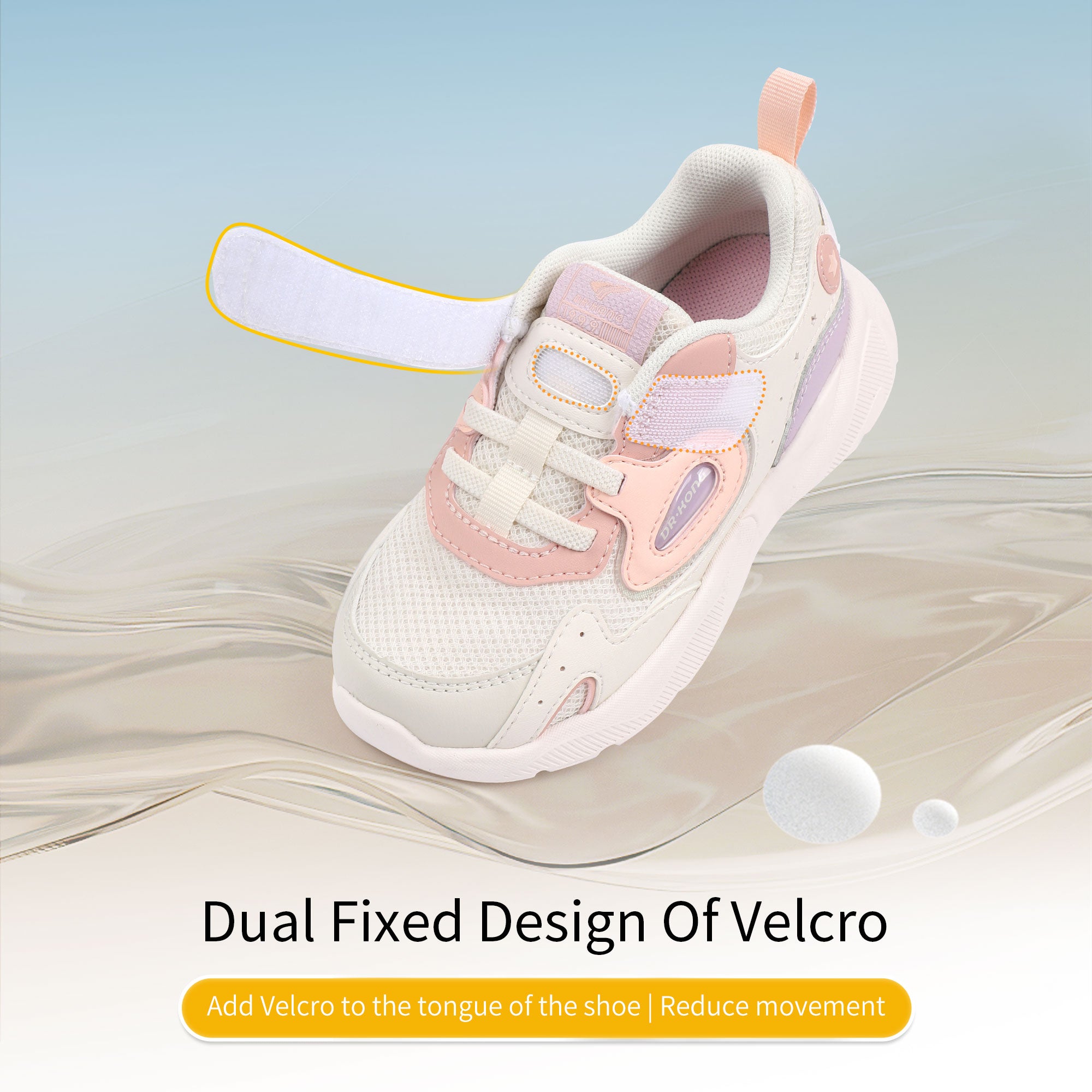 Girls Sneakers Pink