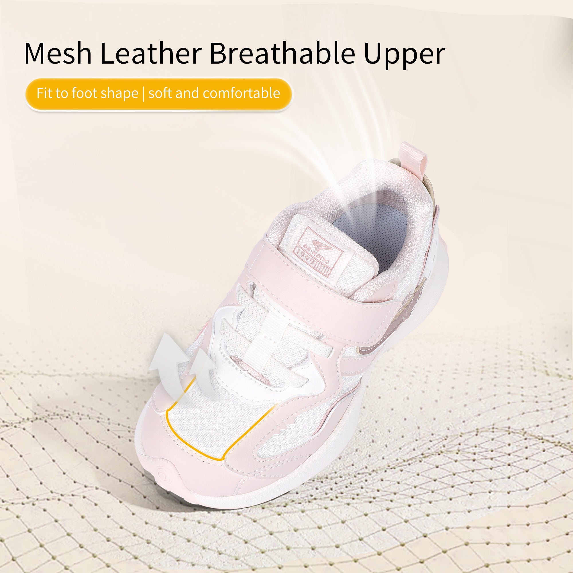 Toddler Sneakers