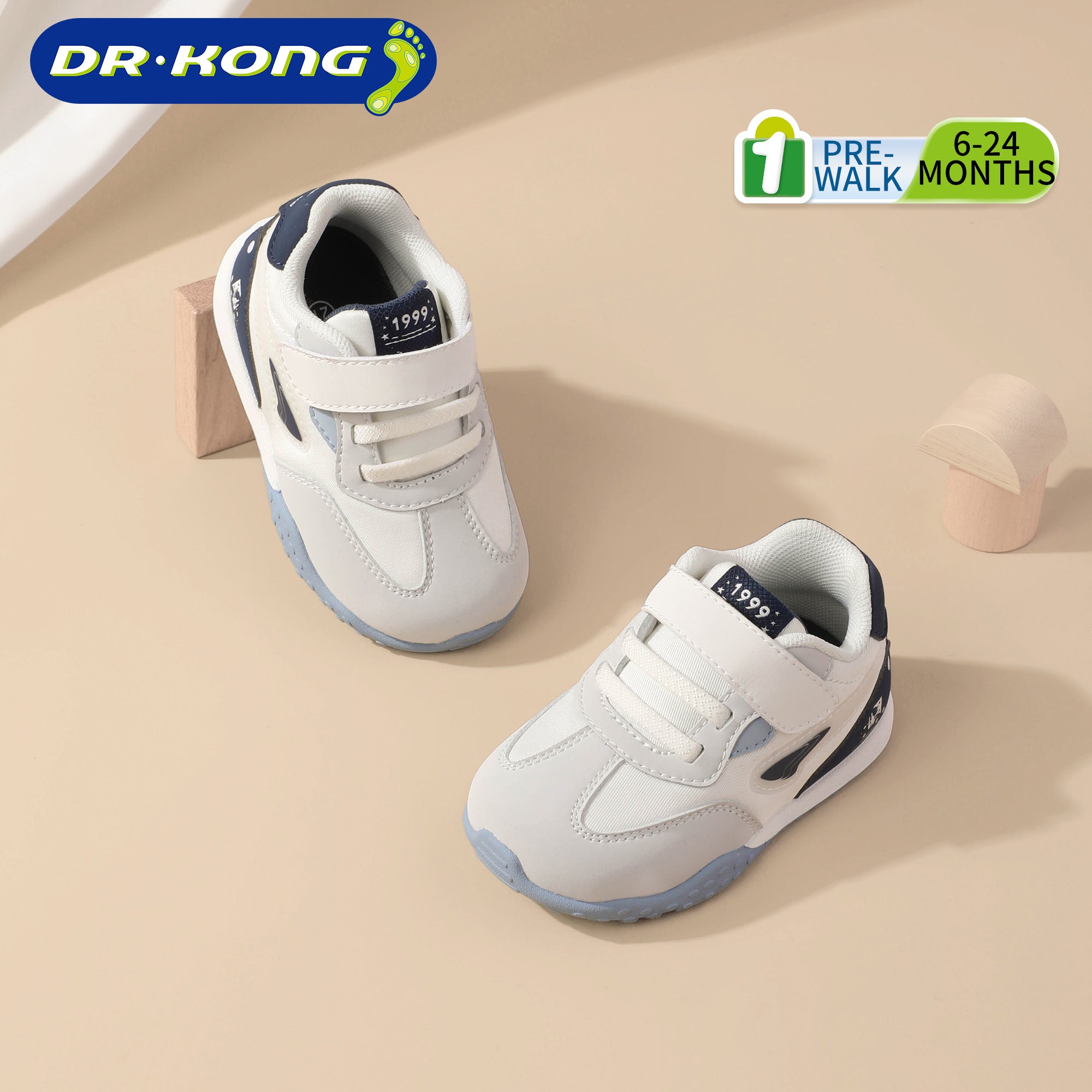 Baby Boy's Shoes
