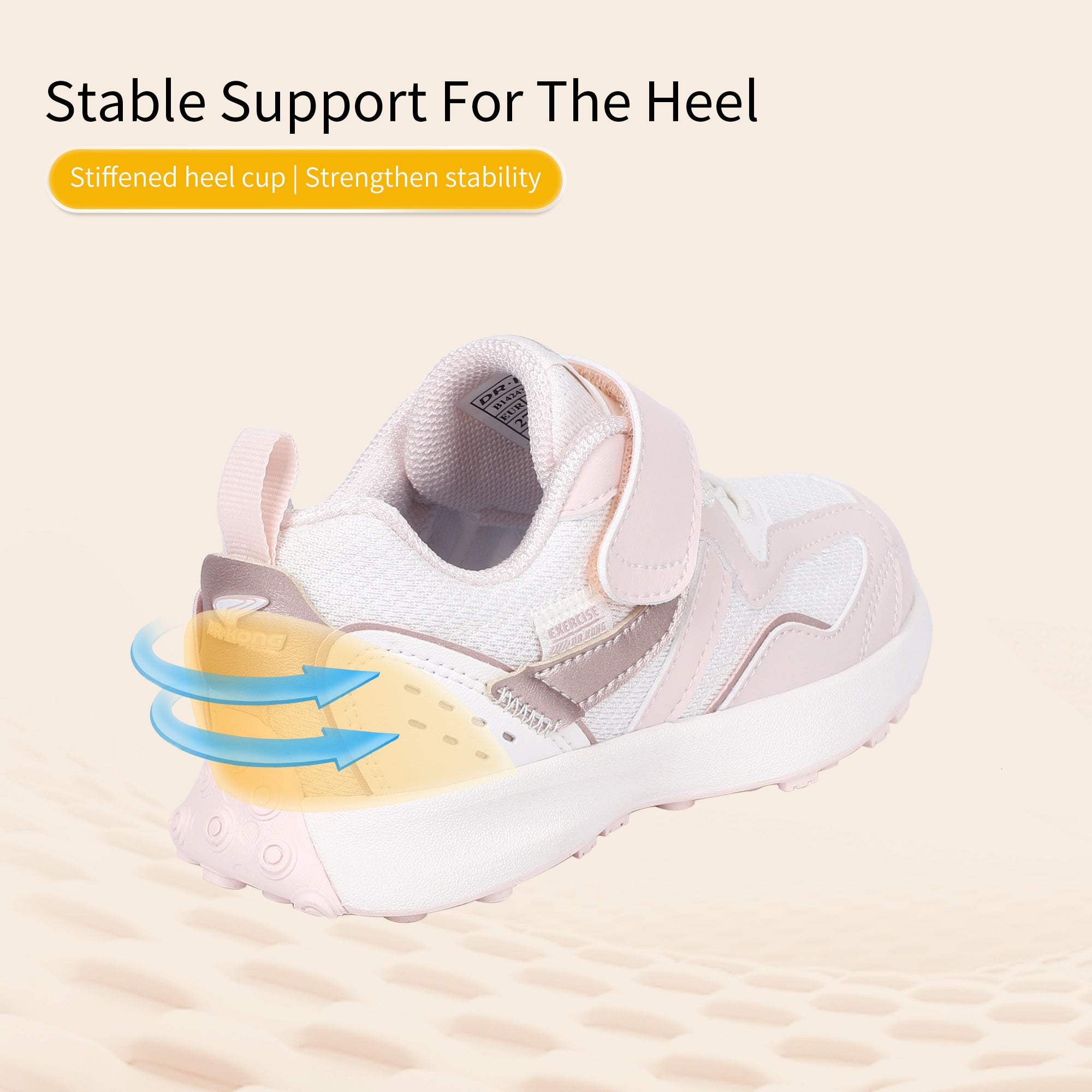 Toddler Sneakers