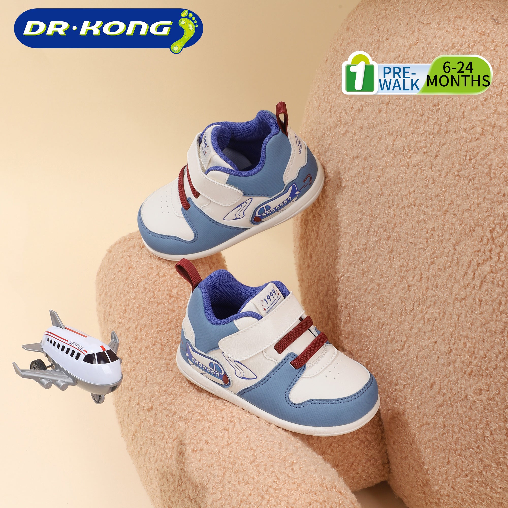 Baby Boys Sneakers