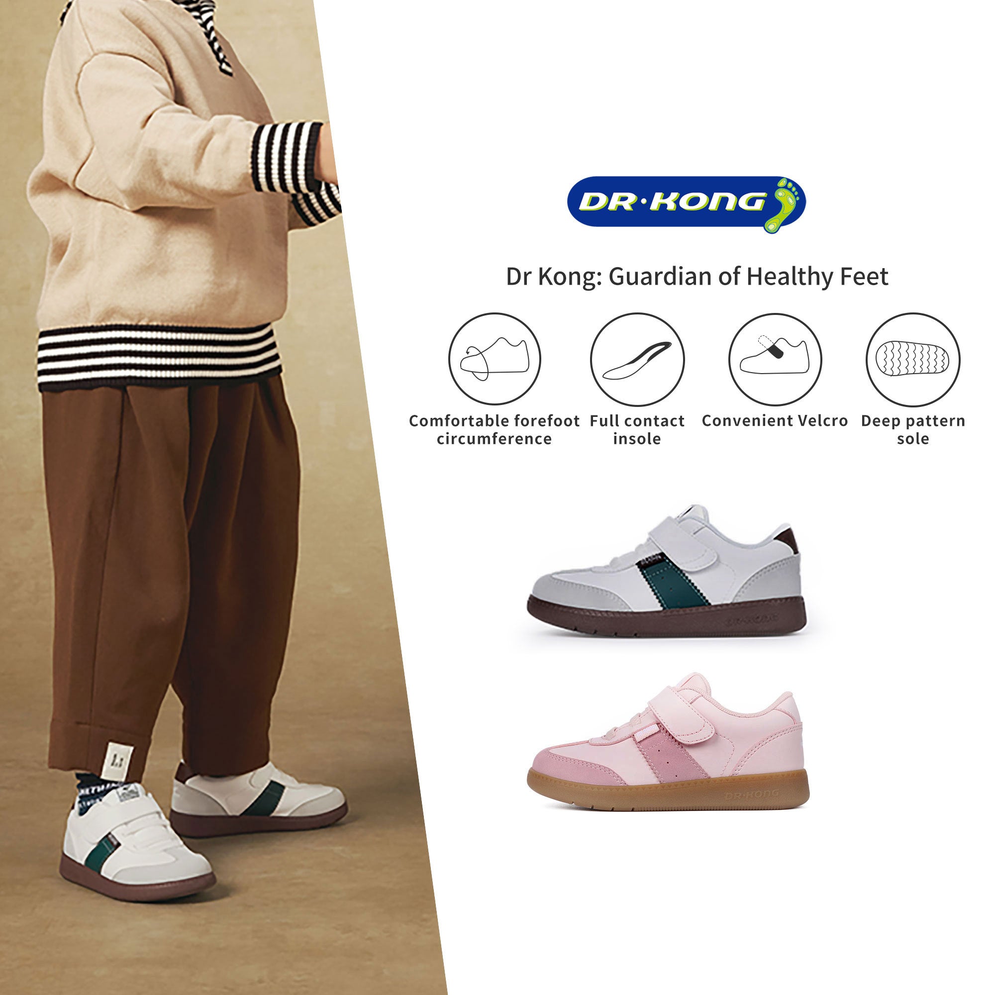 Boys Sneakers