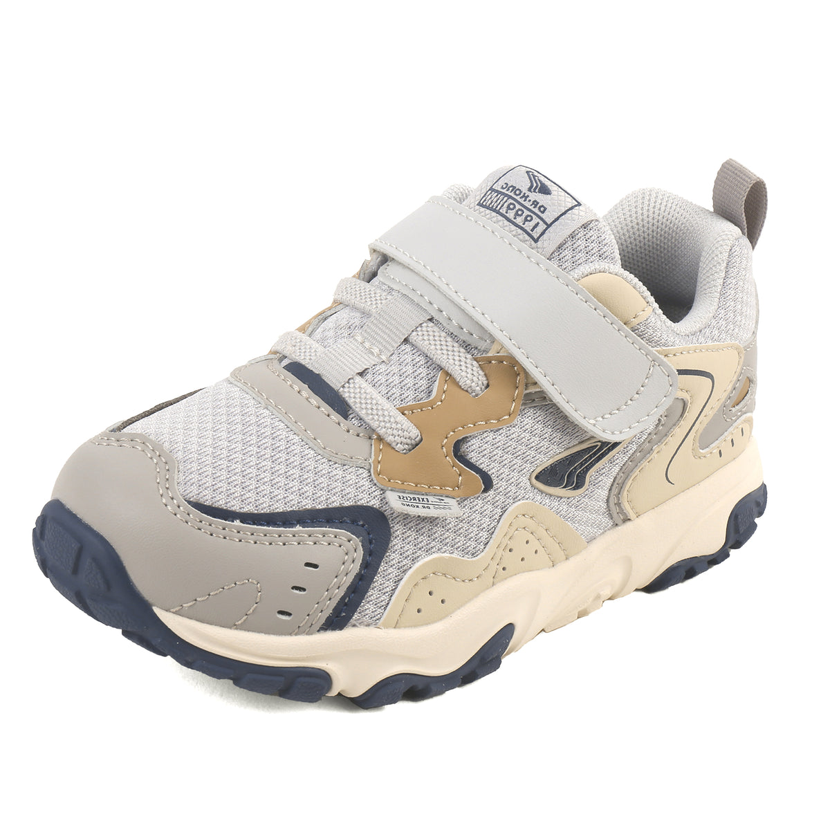 Boys Sneakers Shoes