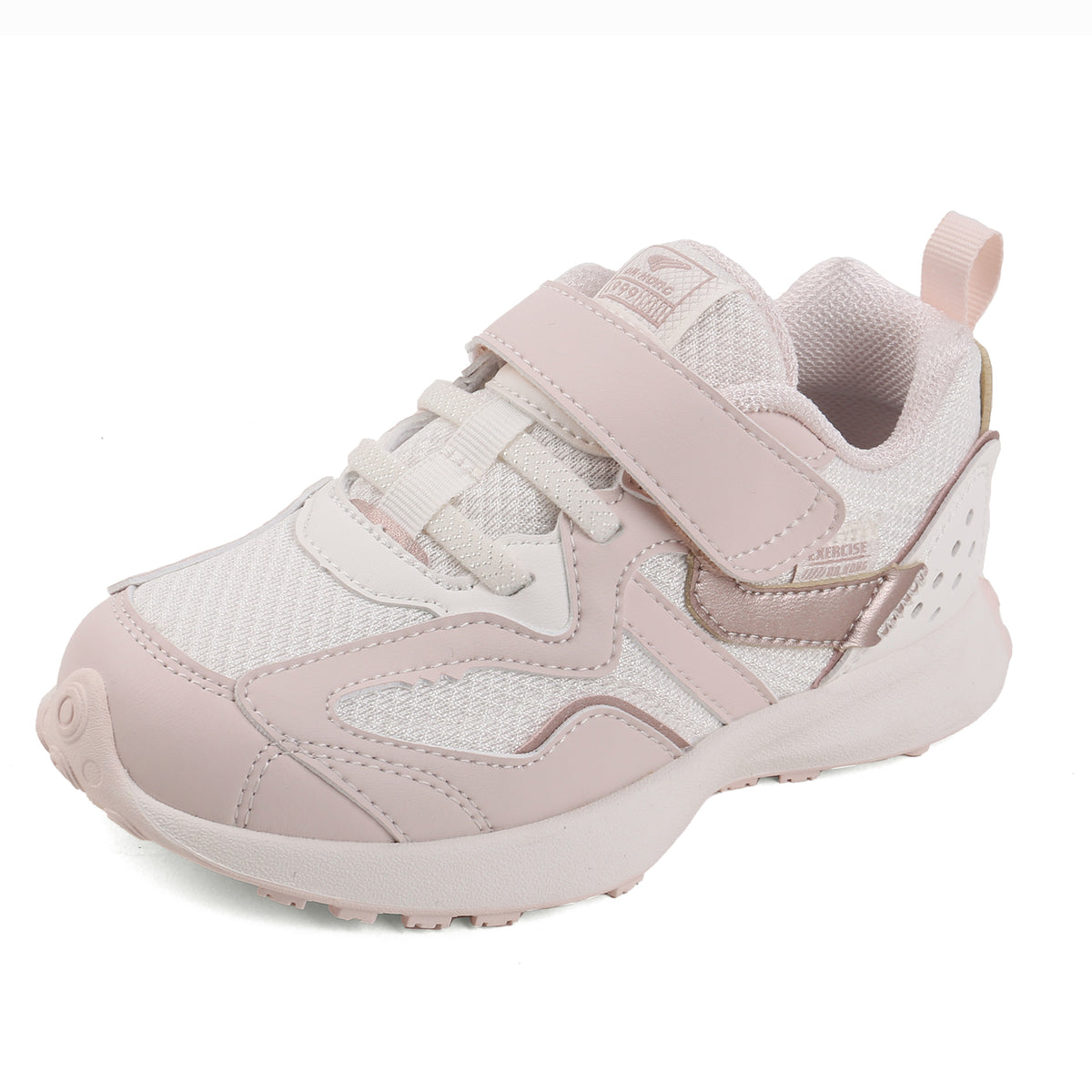 Toddler Sneakers